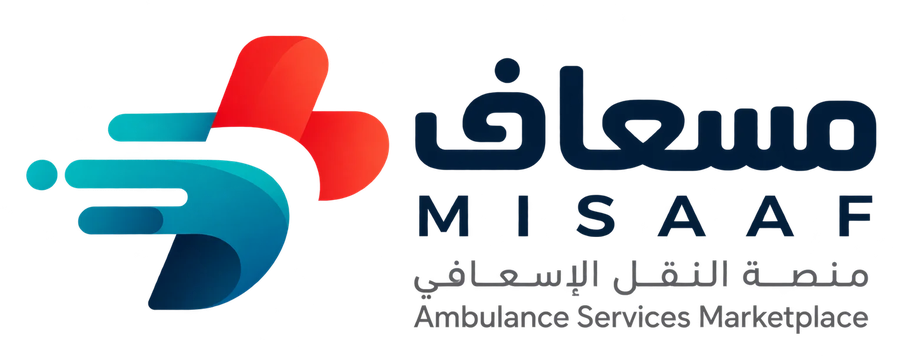 مسعاف